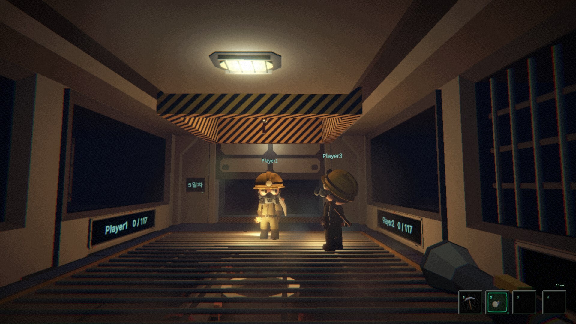 Dungeon Miner screenshot #4