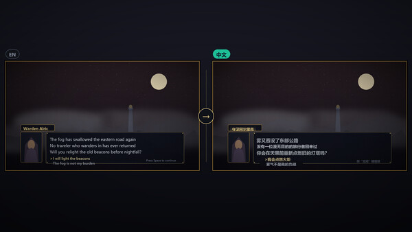 Game Overlay Translator 高品質中国語パック / High-Quality Chinese Pack screenshot 5