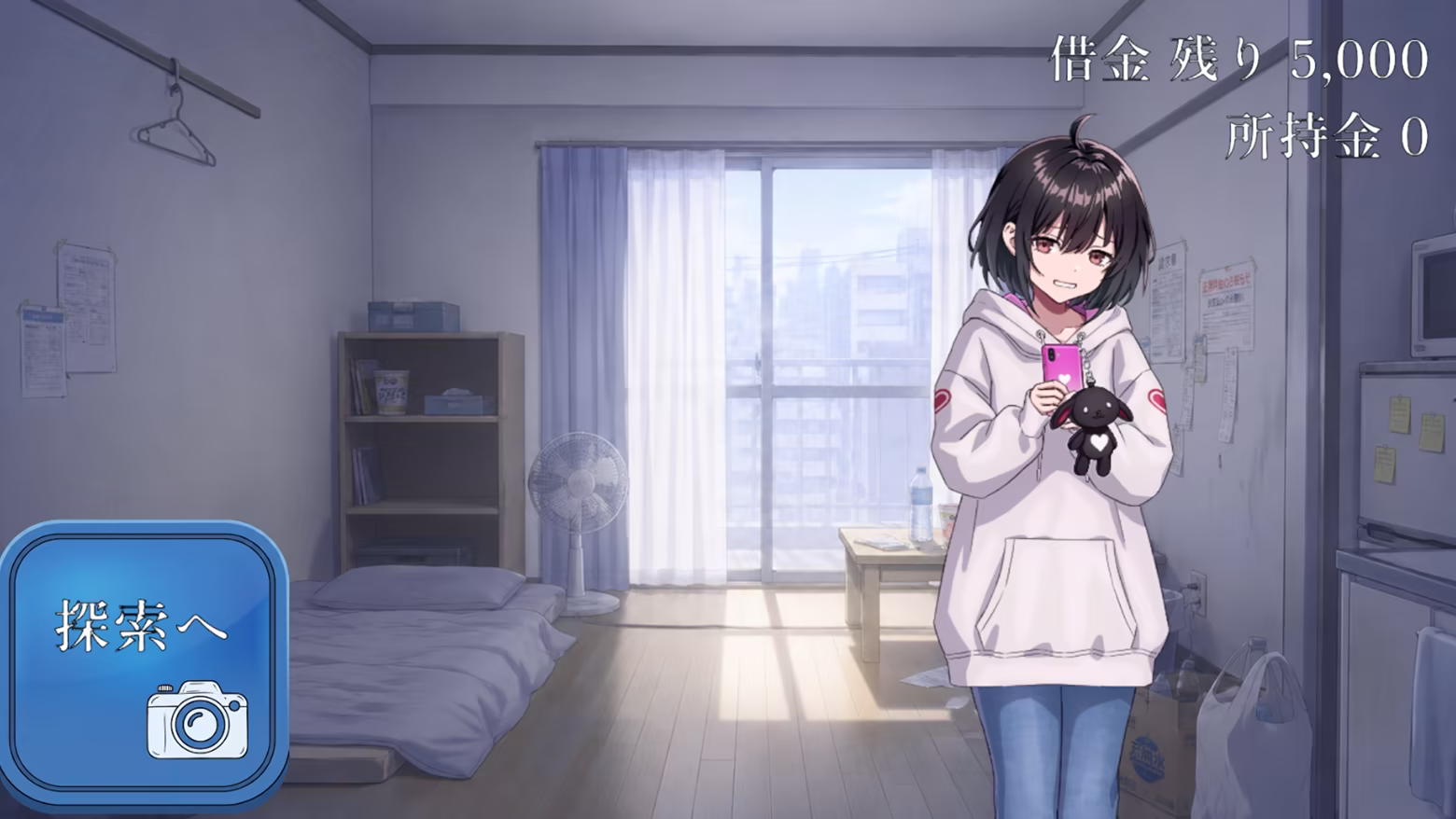 Иллюстрация из описания игры トリガーハッピー☆チェンソーガール