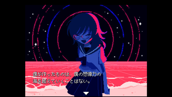 DISK-Y screenshot 5