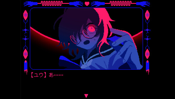 DISK-Y 스크린샷 1
