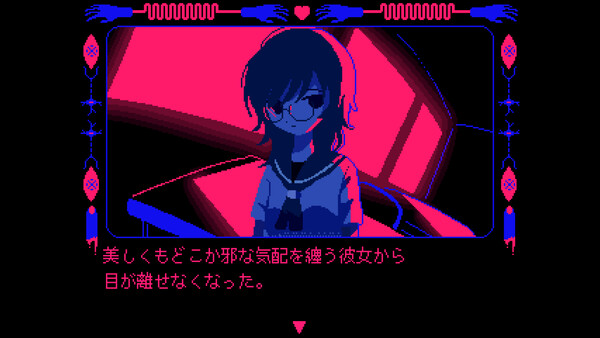 DISK-Y 스크린샷 4