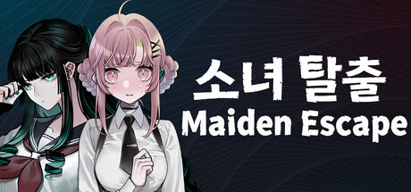소녀 탈출 Maiden Escape 표지