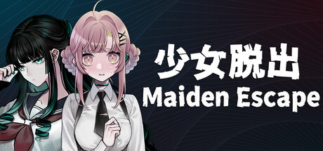 Maiden Escapeの作品画像