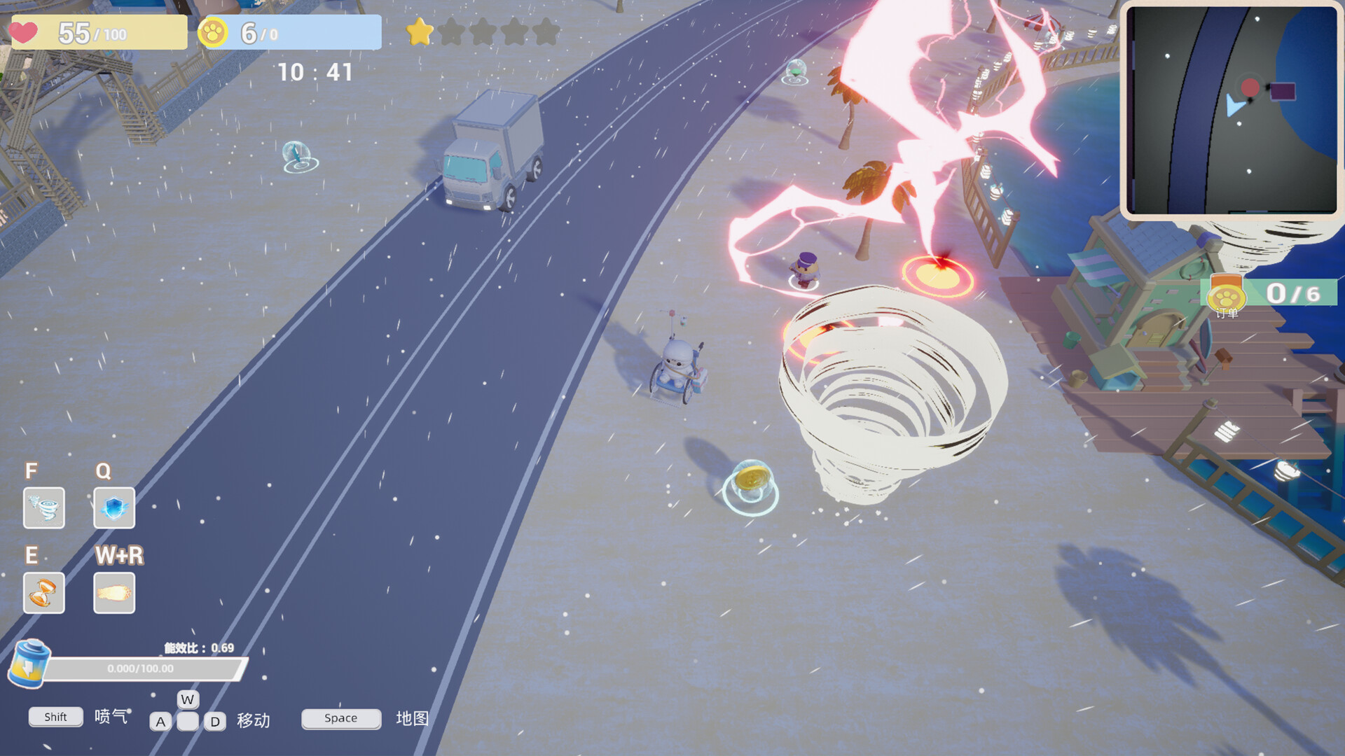 2027毕业生指南 screenshot 1