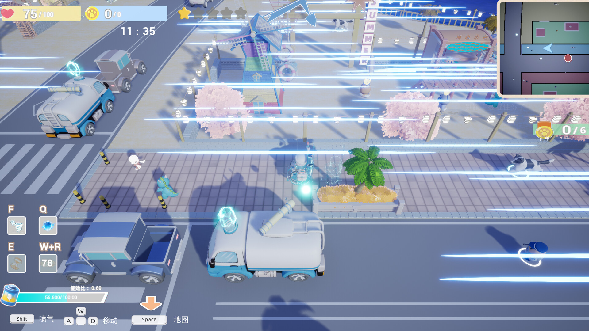 2027毕业生指南 screenshot 3