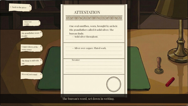Genuine Article Screenshot