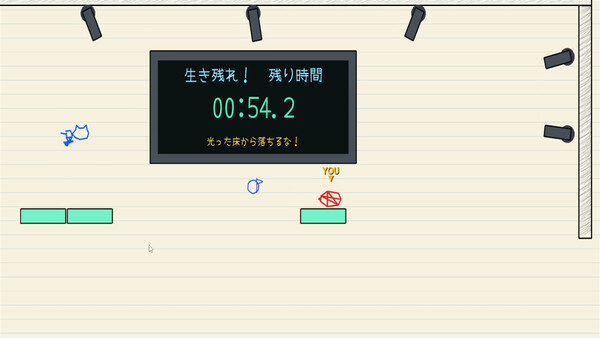 NICO DRAW 스크린샷 2