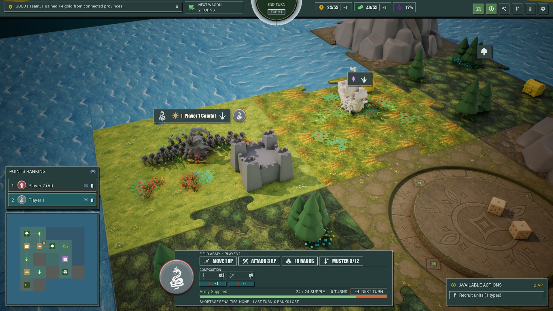 Provinces screenshot 13