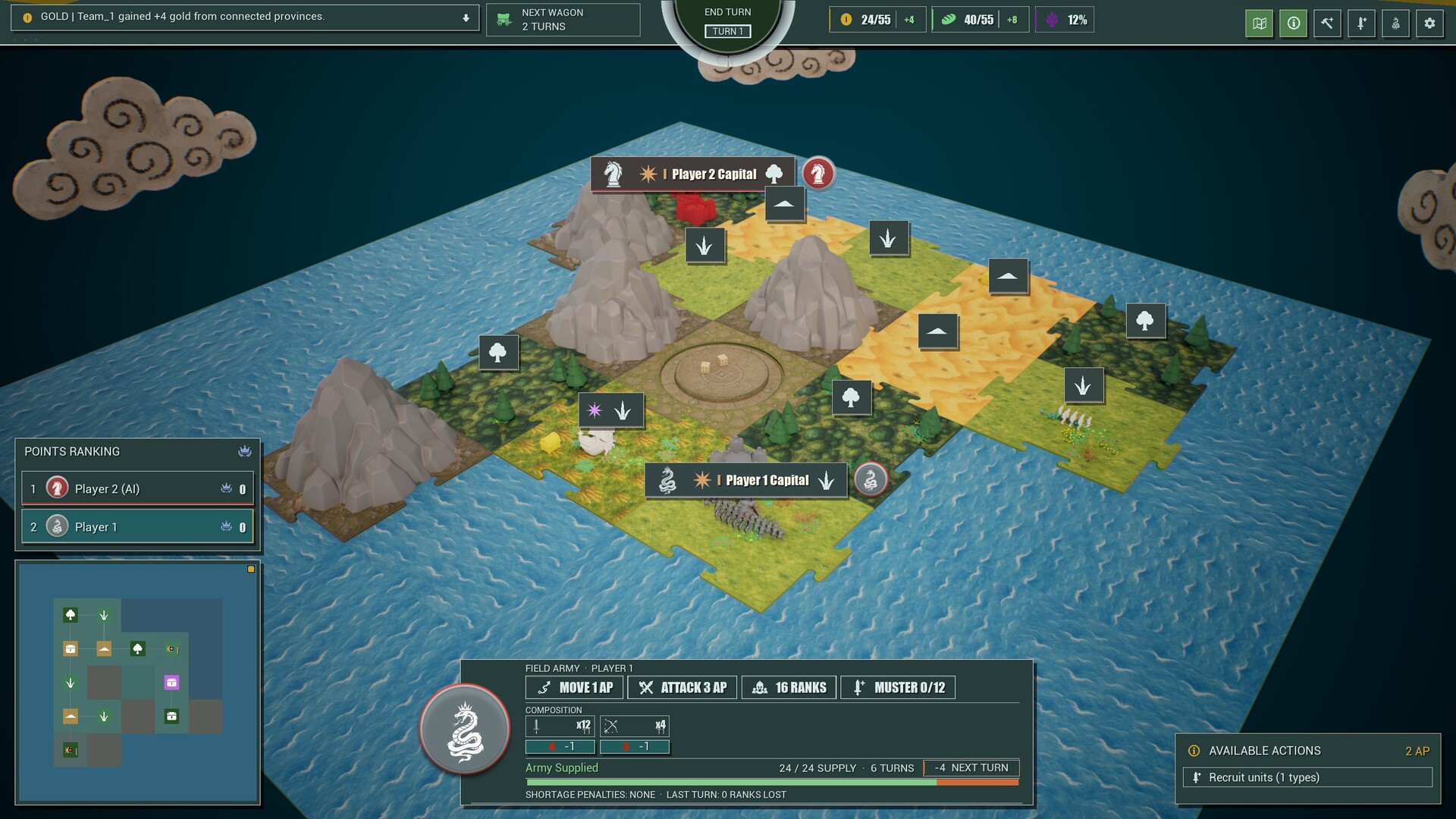 Provinces screenshot 3