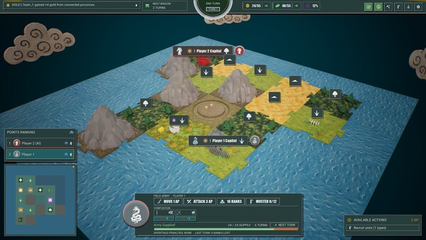 Provinces 스크린샷 3