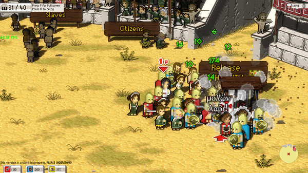 Okhlos - Prototypes