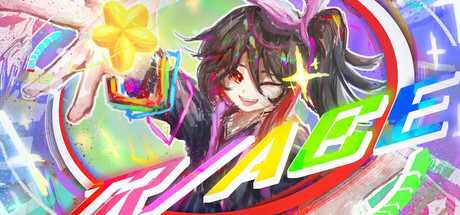 TRACE — Steam header