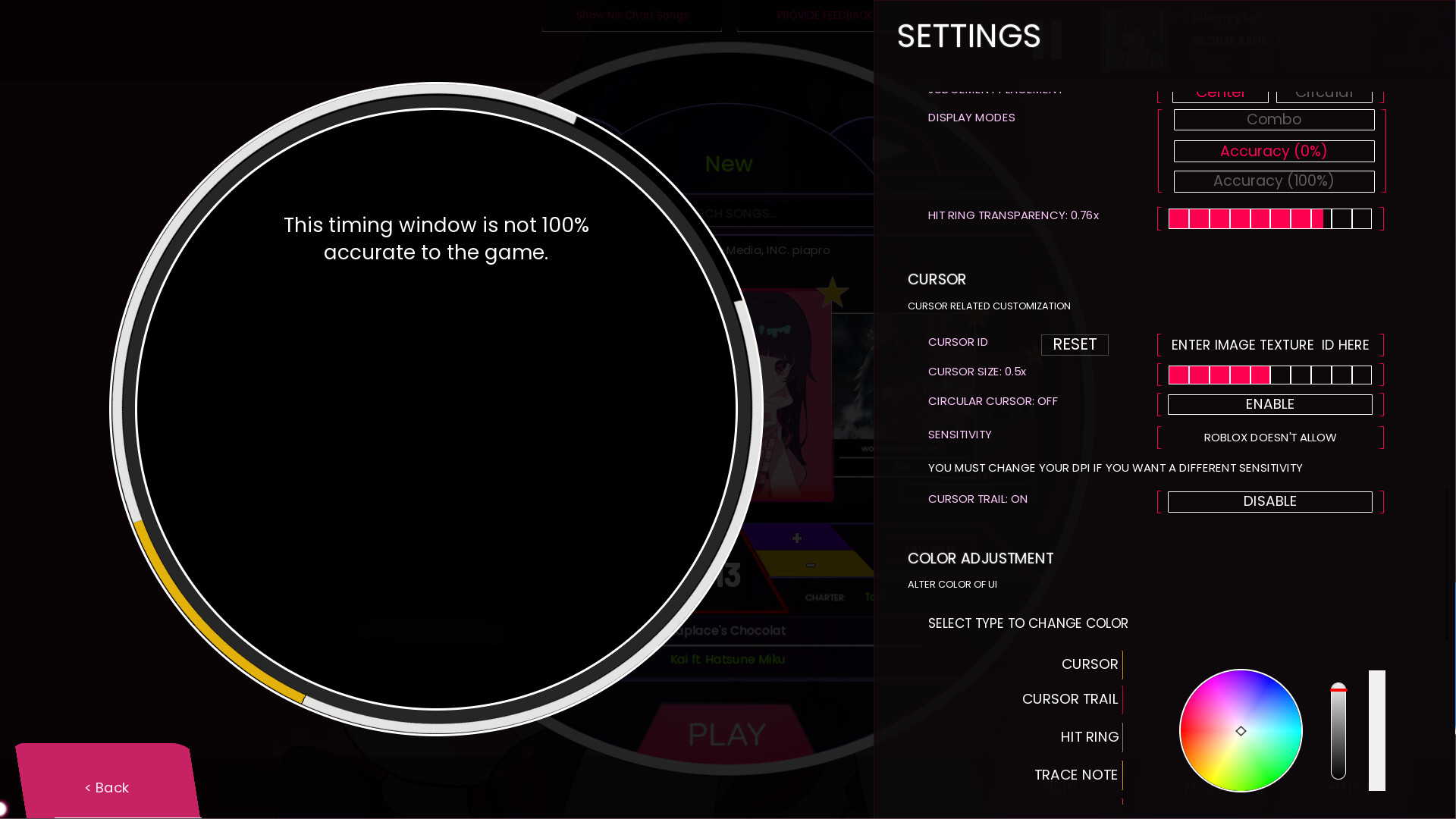 TRACE screenshot 4