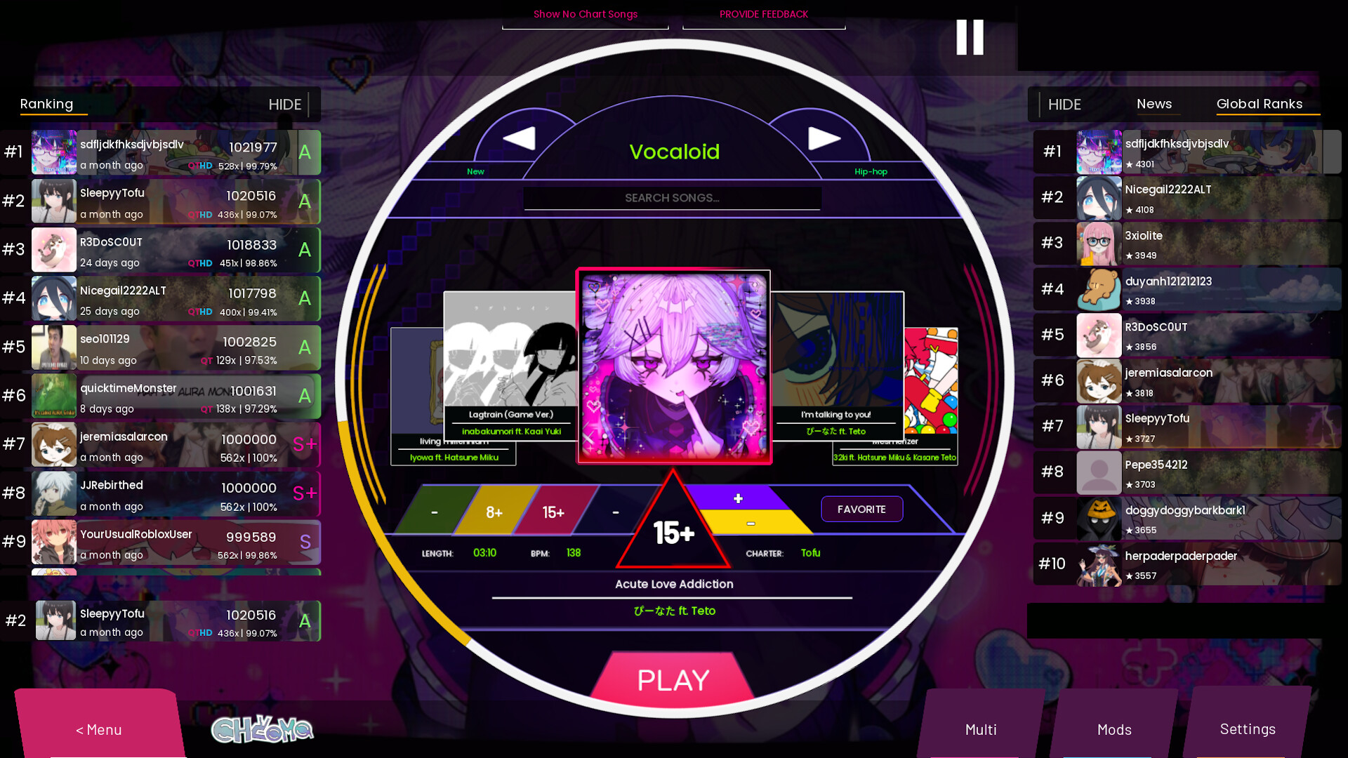 TRACE screenshot 3