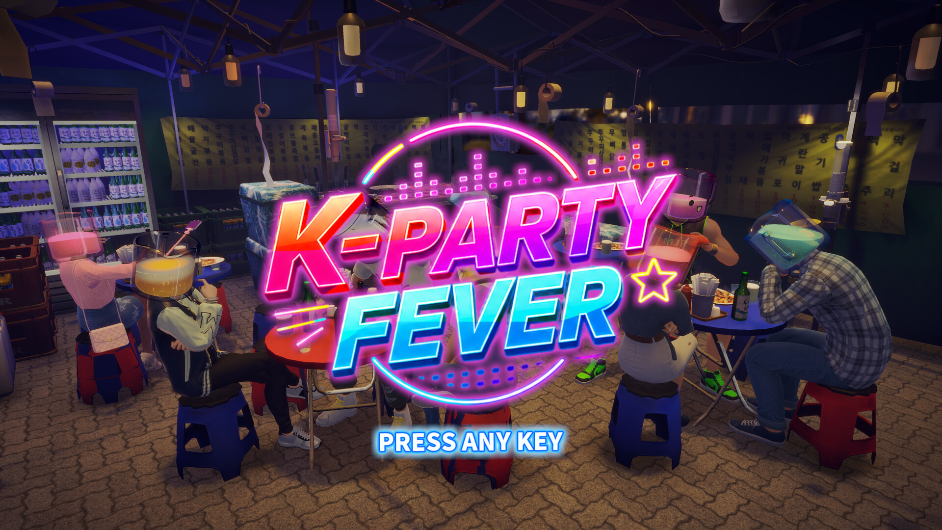 K-PARTY FEVER screenshot 1