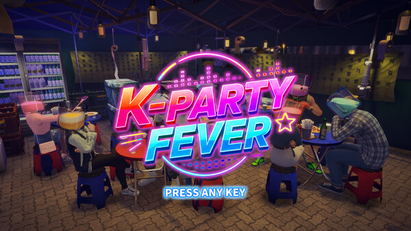 K-PARTY FEVER 스크린샷 1