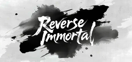 逆凡登仙传 Playtest 표지