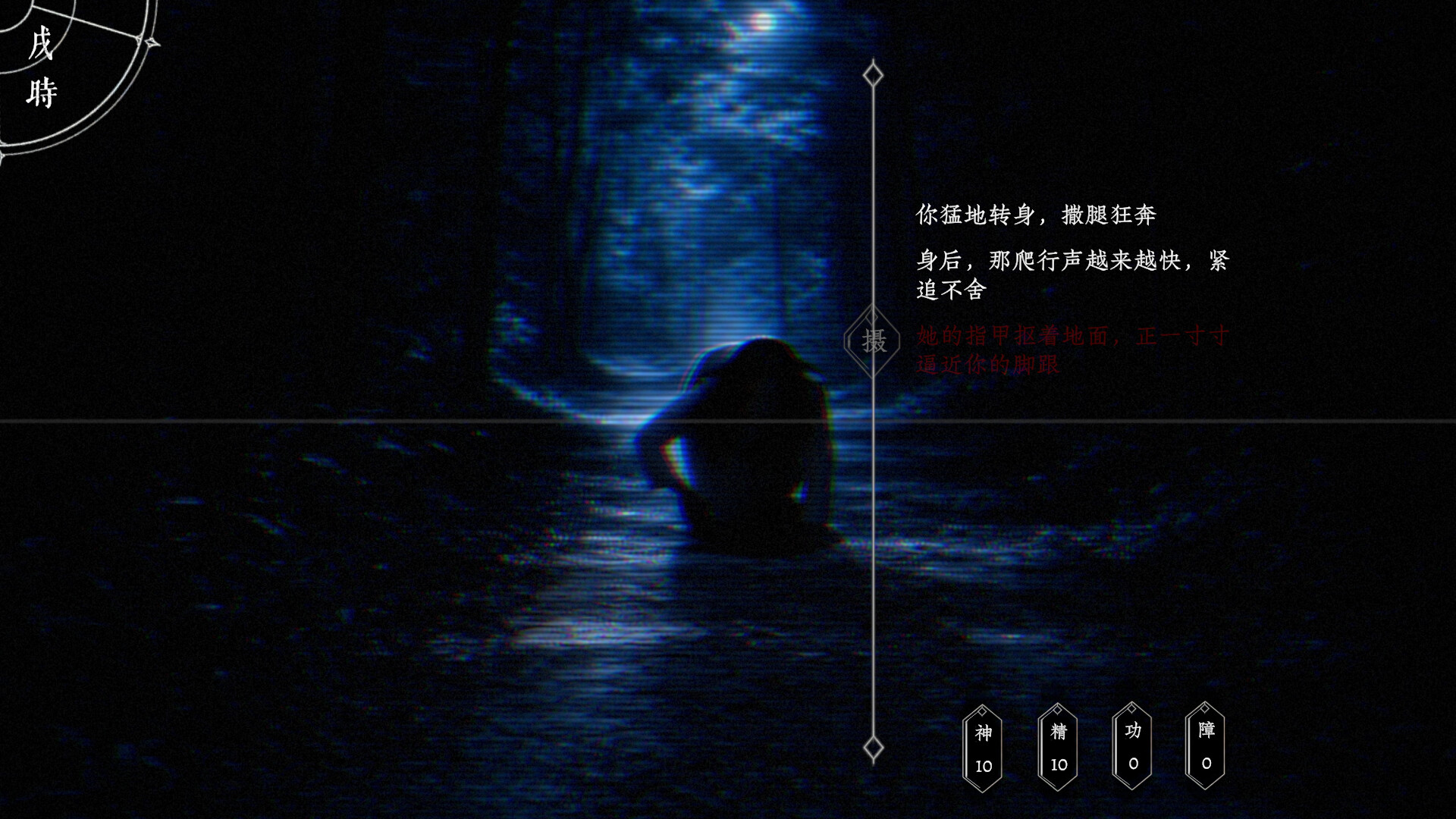 Yin‑Yang Mirror screenshot #3
