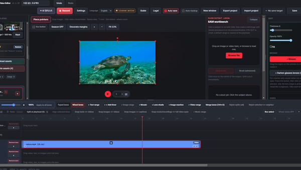 Strange Video Editor — Premium, Fast, Local, No Subscription screenshot 1