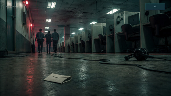 Ransom Wave screenshot 3