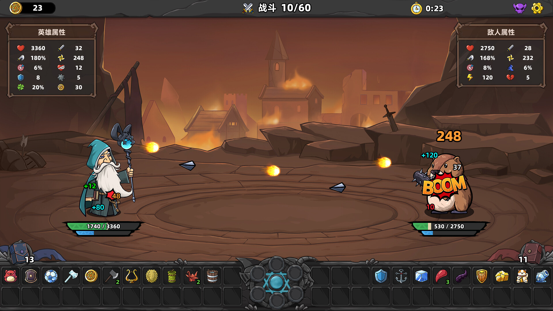 Saintess Anno screenshot #5