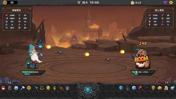 Saintess Anno screenshot 5