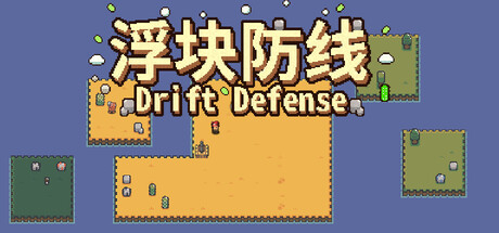 Drift Defense