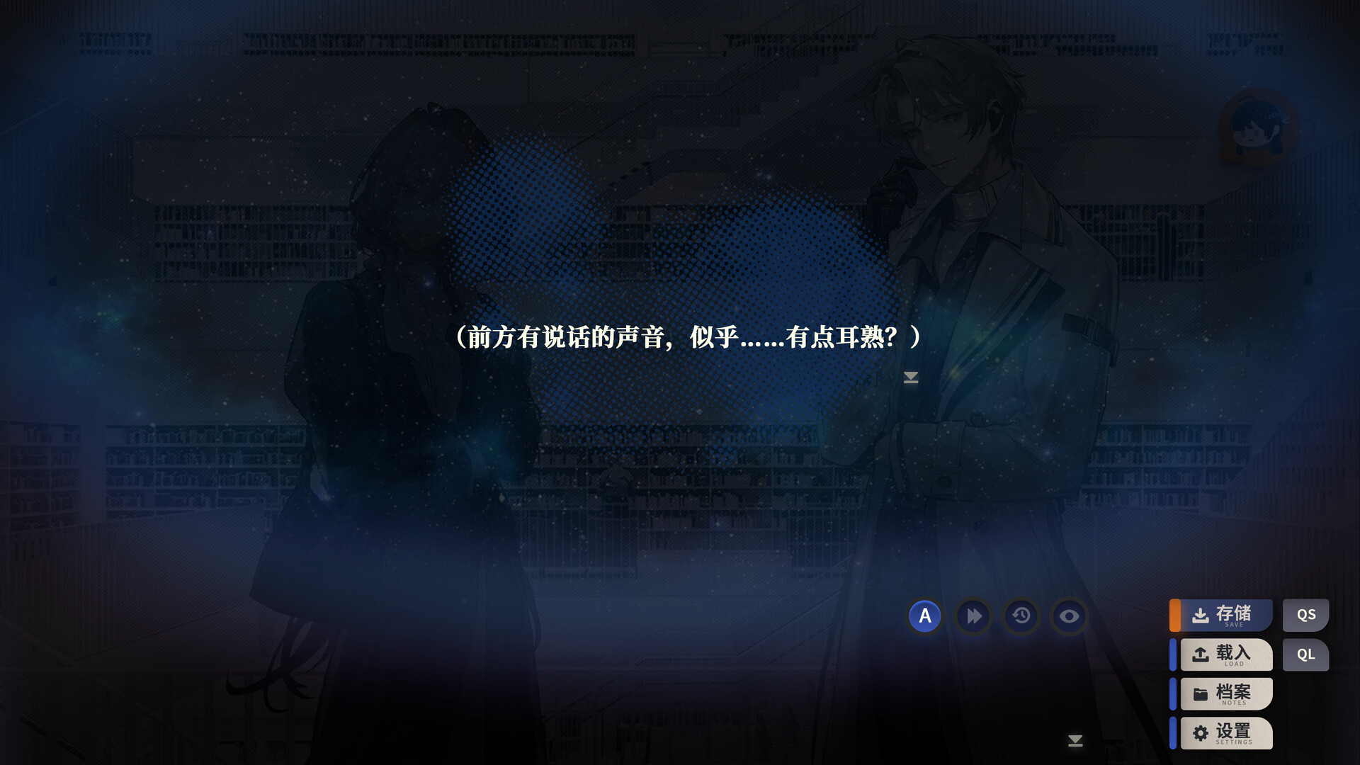 Duplex Lens screenshot #3