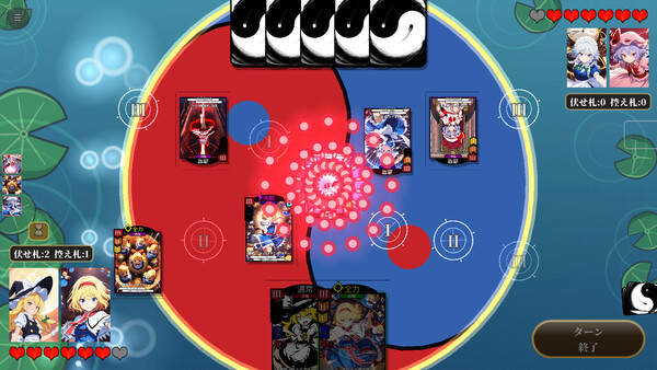 Touhou Recastlift — 1