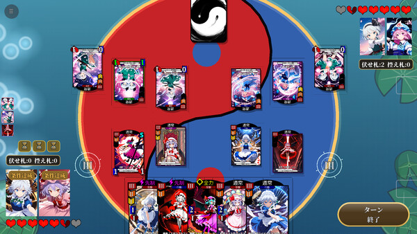 Touhou Recastlift — 2