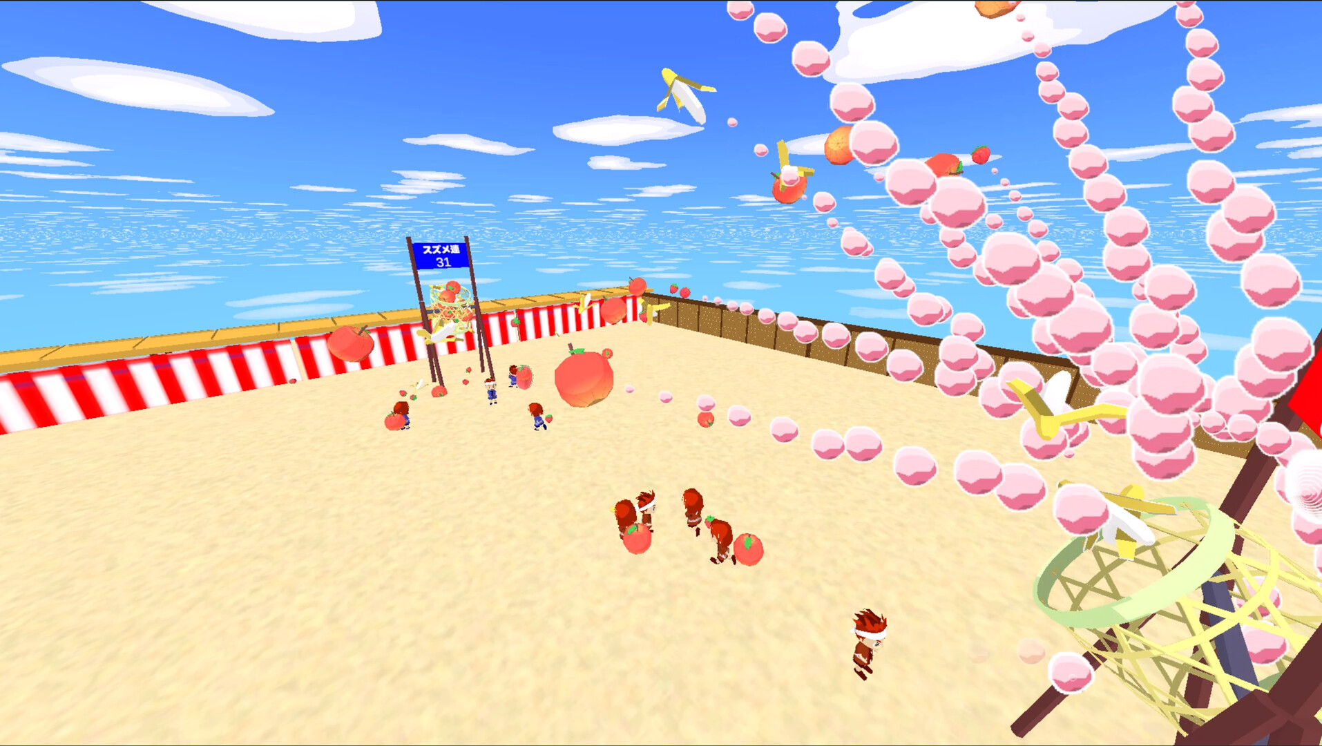 TohKago screenshot #5