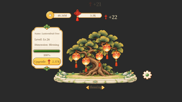 Fortune Tree screenshot 6