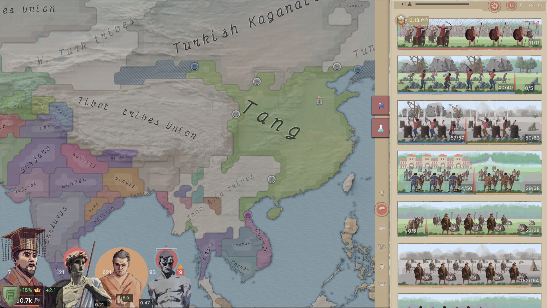 TREUD screenshot 1