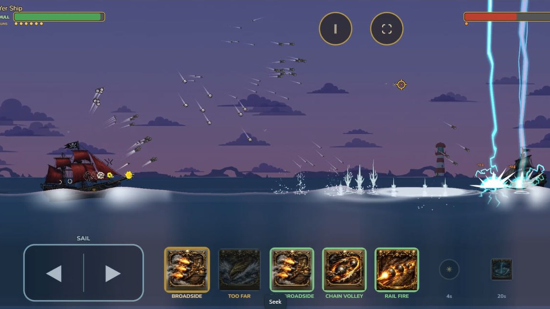 Ship Busters screenshot #5