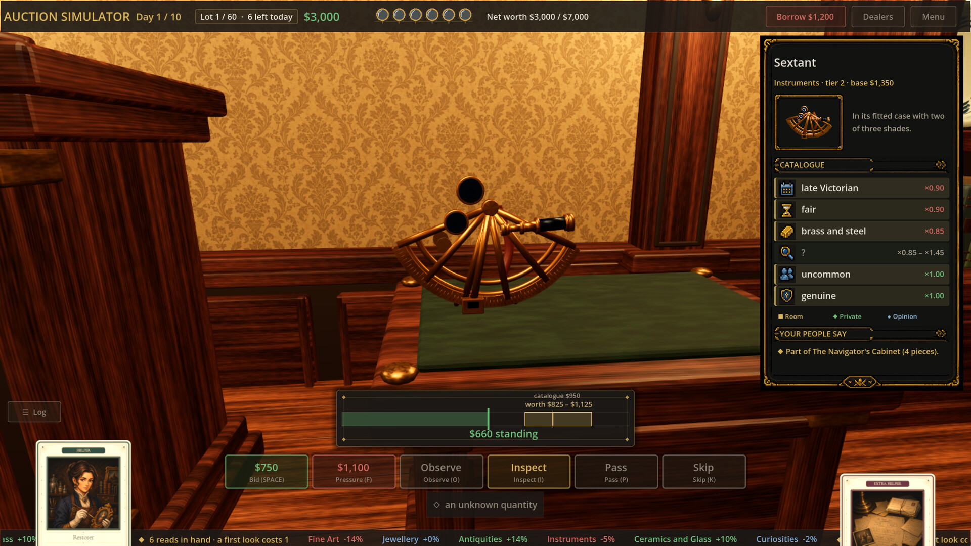 Auction Simulator screenshot 4