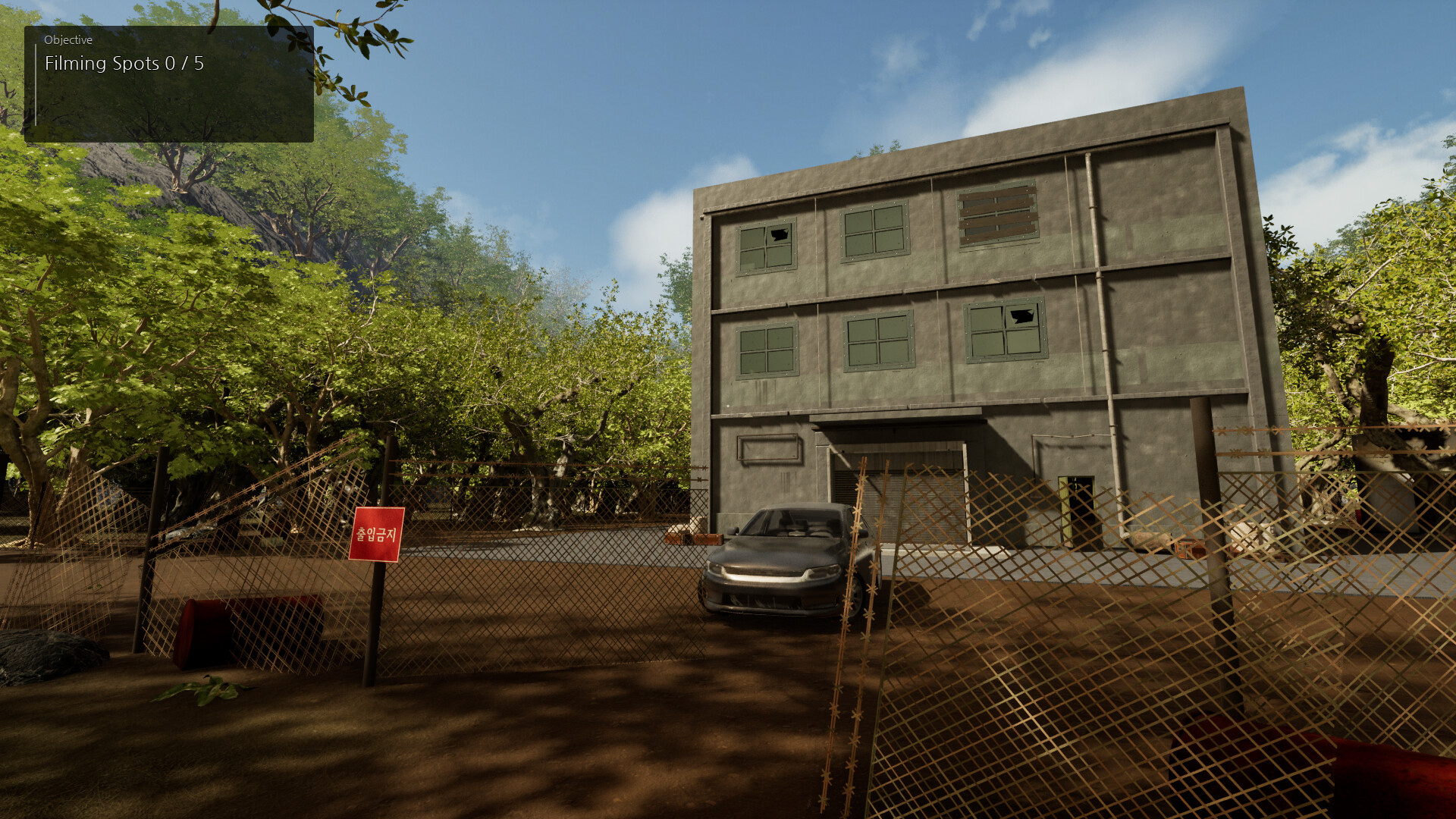 Unedited Footage: The Abandoned Factory screenshot 2