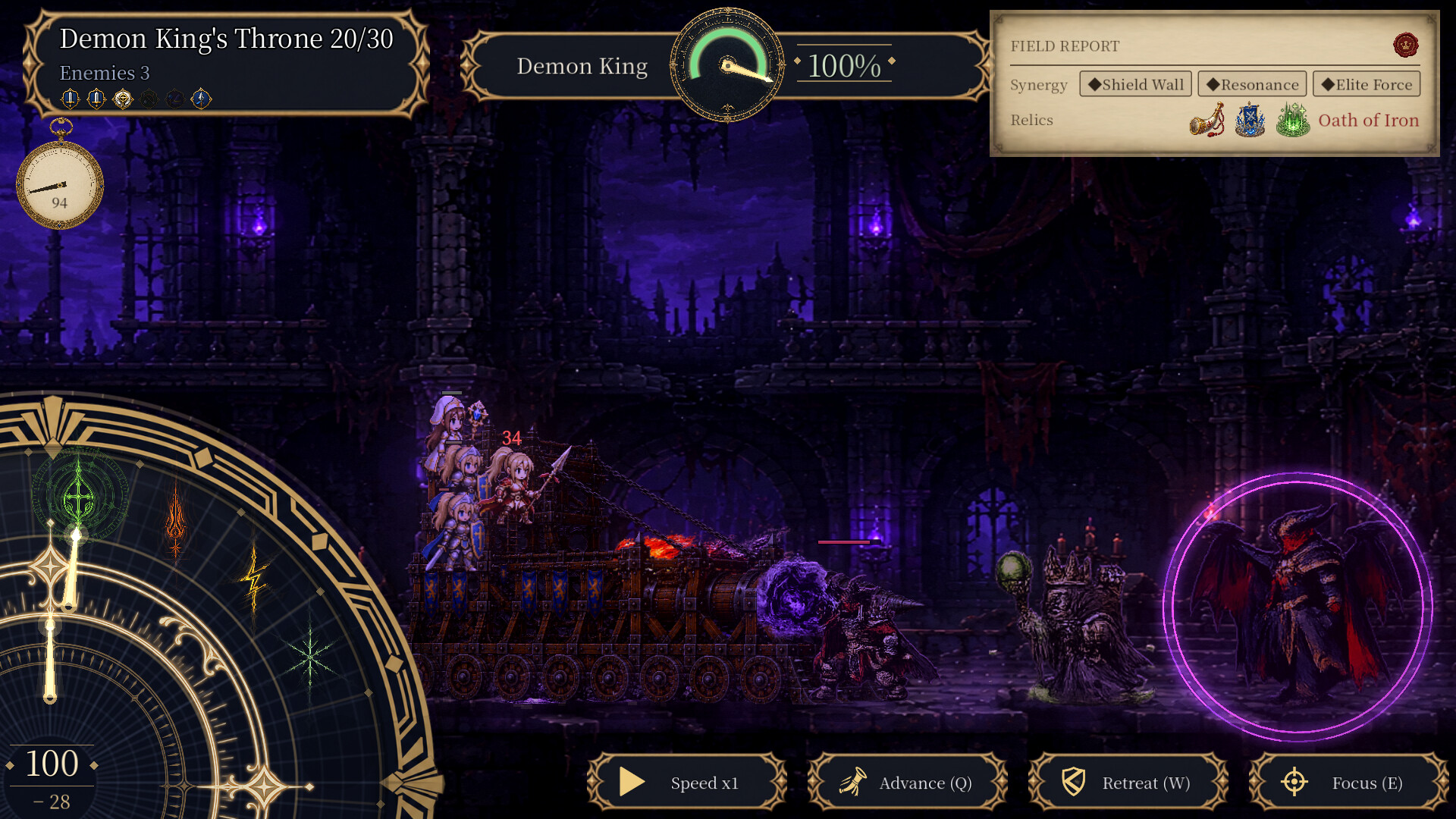 Siegecrawler screenshot #8