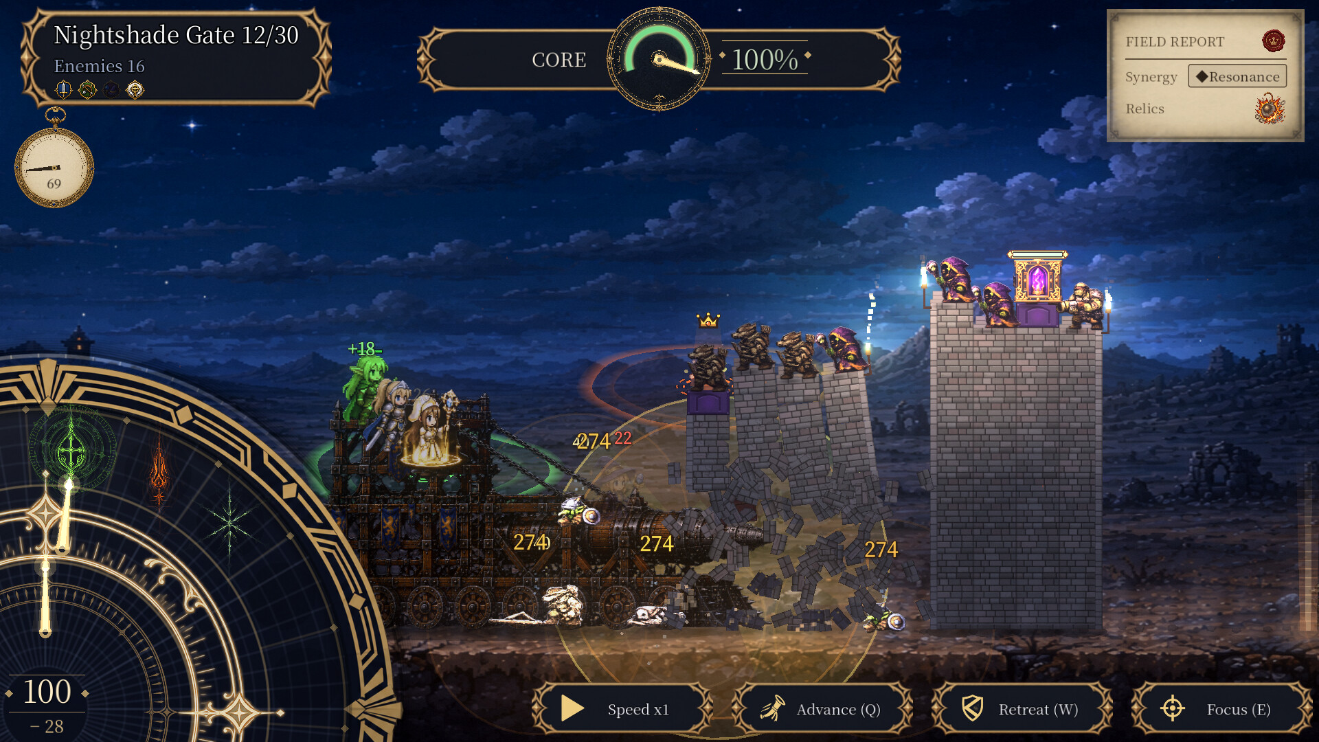 Siegecrawler screenshot #2