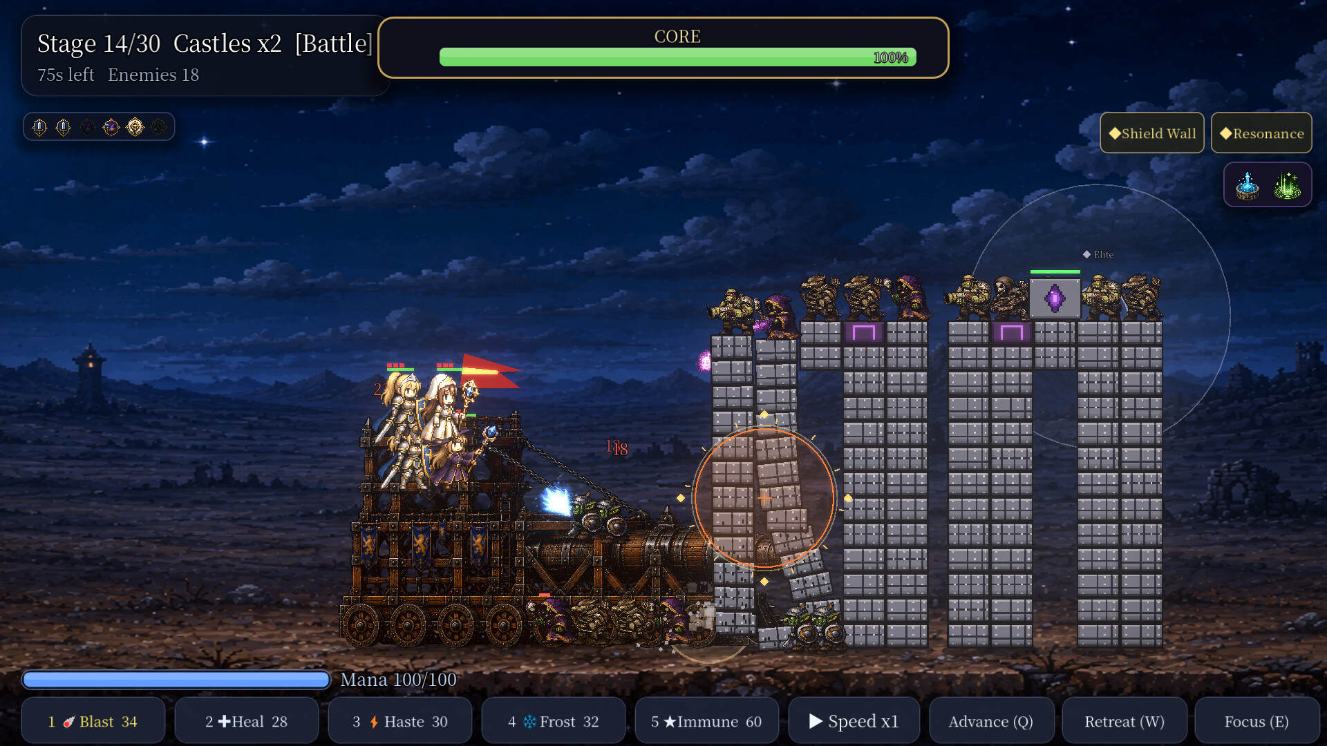 Siegecrawler screenshot 5