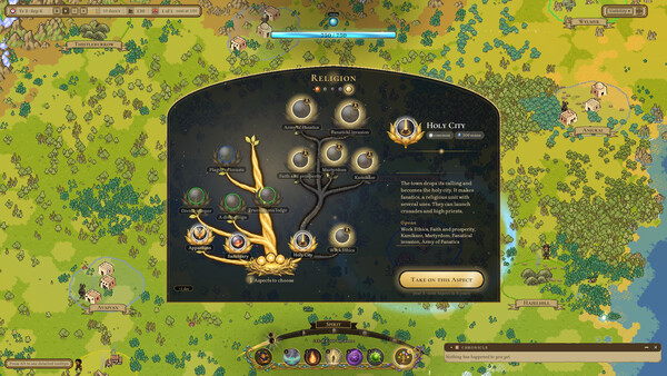 Dyneria screenshot 5