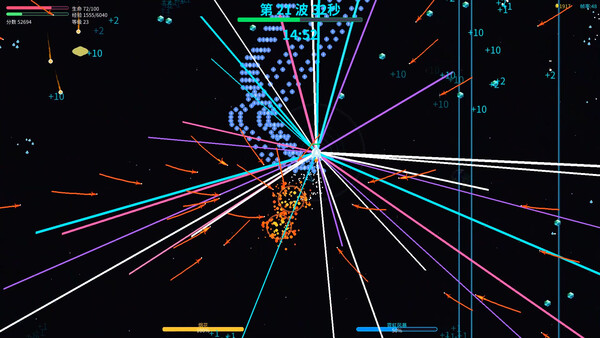 NEON STORM screenshot 6