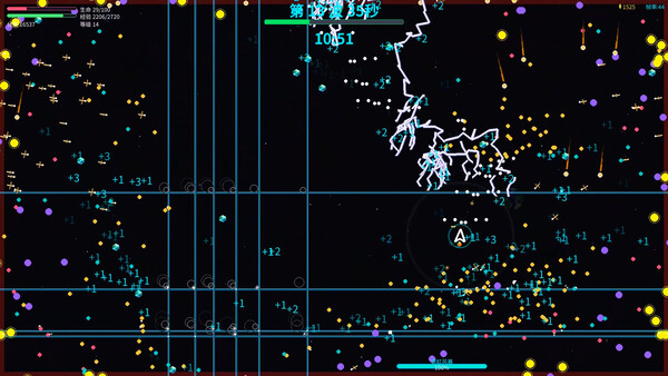 NEON STORM screenshot 5