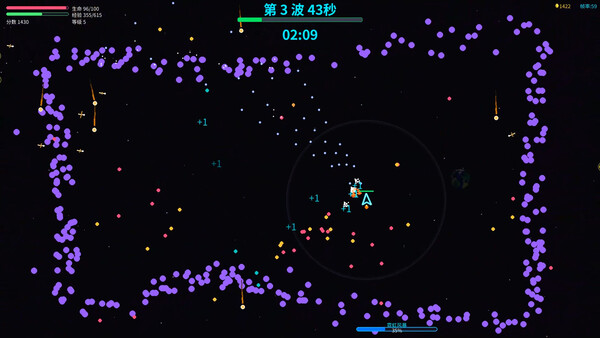 NEON STORM 스크린샷 2