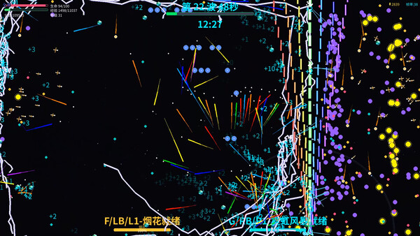 NEON STORM screenshot 17