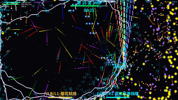 NEON STORM screenshot 19