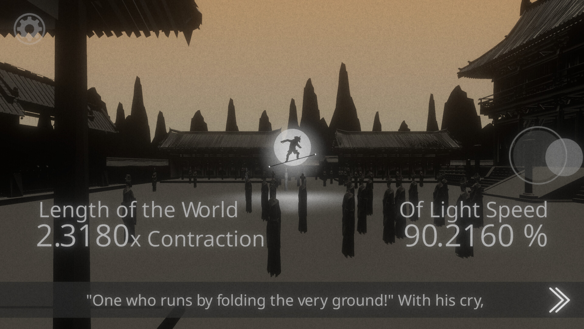 The Relativity Tales screenshot #4