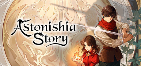 Astonishia Story 표지