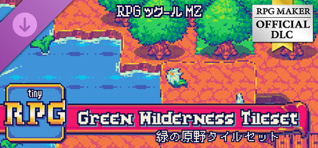 RPG Maker MZ - TinyRPG - Green Wilderness Tilesetの作品画像