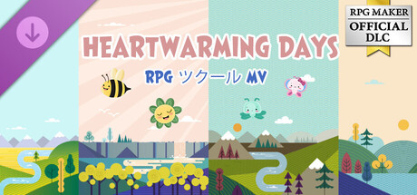 RPG Maker MV - HEARTWARMING DAYSの作品画像